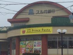 スルガ銀行御殿場西支店