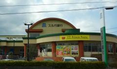スルガ銀行御殿場西支店