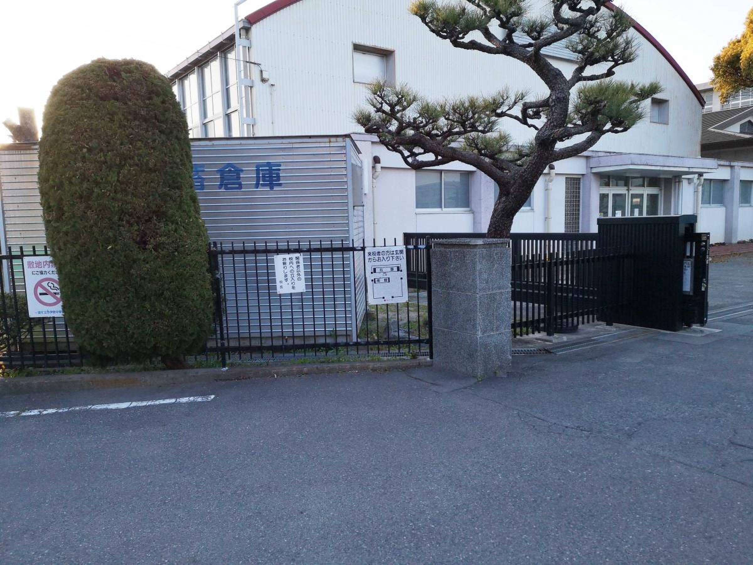 一宮 市立 今 伊勢 中学校