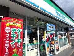 ファミリーマート　名東猪高台店