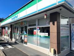 ファミリーマート　名東猪高台店