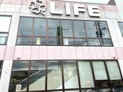 ライフ　西七条店
