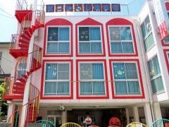 第2めぐむ保育園
