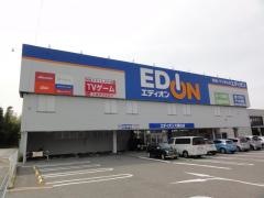 エディオン　大蔵谷店