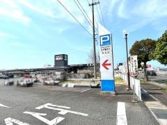 ハウジングランドいない羽合店