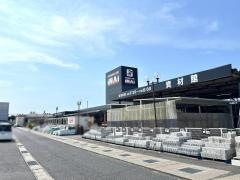 ハウジングランドいない羽合店