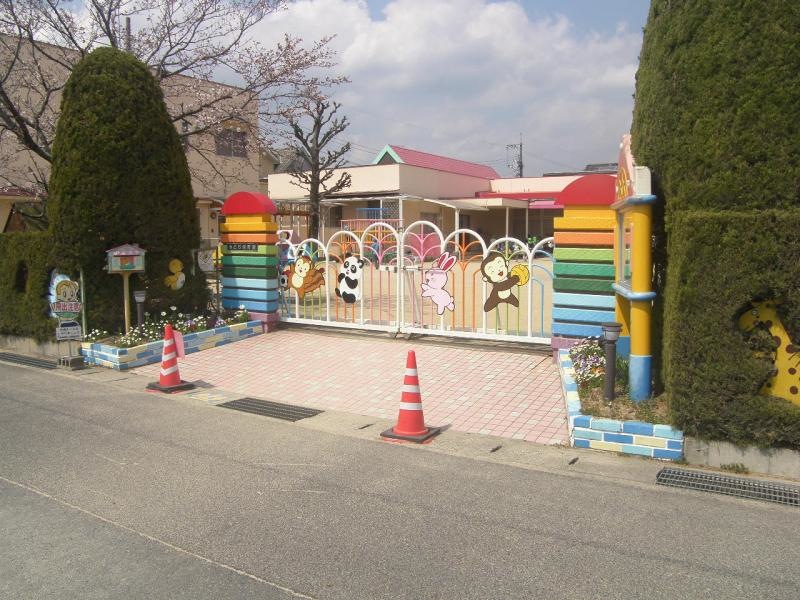 入口