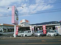 トヨタカローラ佐賀イルカ店鹿島