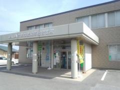 ＪＡたまな荒尾市総合支所