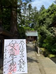 宇奈岐日女神社