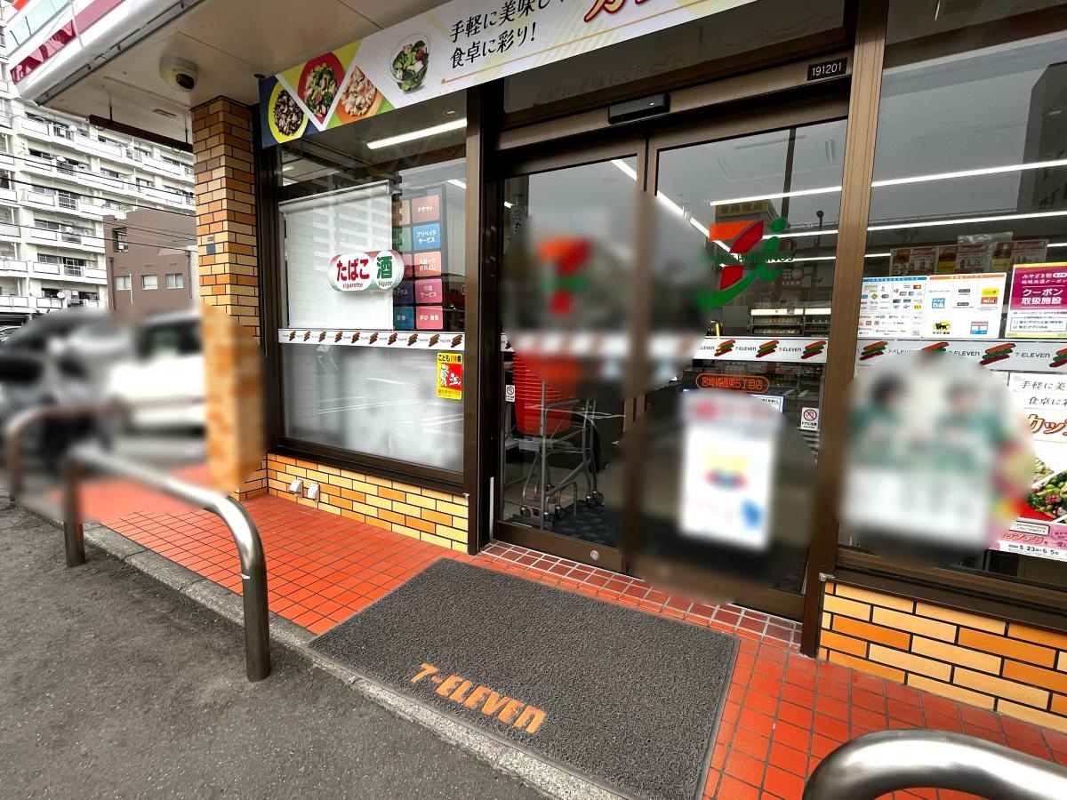 エントランス周り