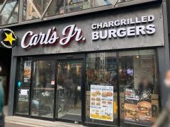 カールスジュニア　秋葉原中央通り店