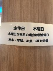 やまがたべこいち