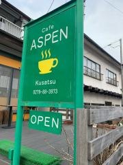 アスペン