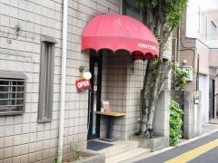 トラットリア・イルセイ