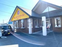 パスタ・デ・ココ　安城・新田町店