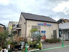 サーティワンアイスクリーム　めいのはま店