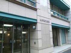 北興化学工業株式会社