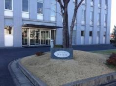 株式会社ダイセキ