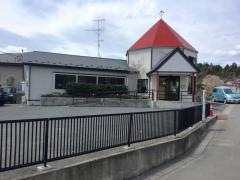 かさま第二歯科医院