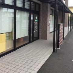 さとうデンタルクリニック