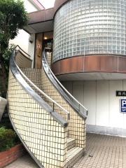 幕内歯科医院