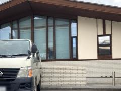 村井歯科