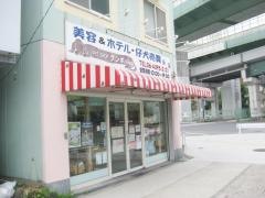 ダンボ弁天町店