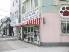 ダンボ弁天町店