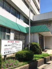 吉川病院