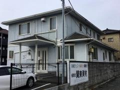 野村医院