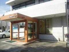 丸山眼科クリニック