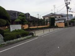 吉田内科クリニック