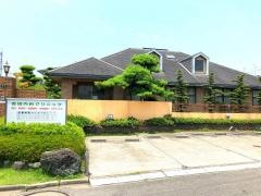 吉田内科クリニック