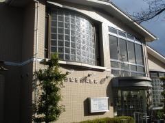 森田整形外科医院