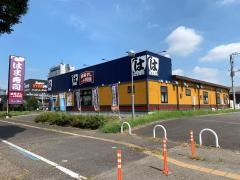 はま寿司　水戸笠原店