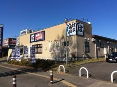はま寿司　水戸笠原店