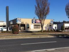 はま寿司　水戸笠原店