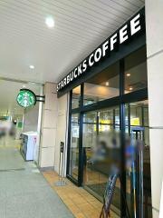 スターバックスコーヒー　ルミネ川越店