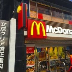 マクドナルド　茗荷谷駅前店