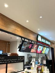 モスバーガー　ファクトリーイオン板橋店