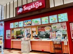 スガキヤ　大垣イオンモール店