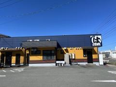 はま寿司　津乙部店