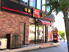 すき家　北白川店