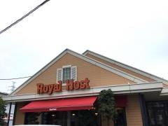 ロイヤルホスト　堺長曽根店