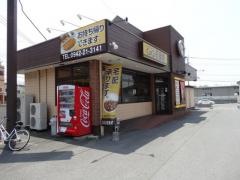 ＣｏＣｏ壱番屋　久留米上津店