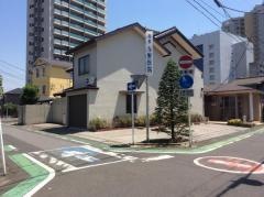 歯科与野医院