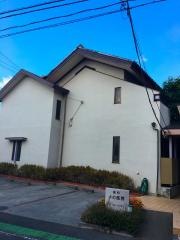 歯科与野医院