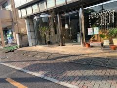 アサヒデンタルクリニック