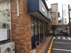 本町歯科診療所